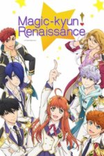 Cover Magic-Kyun! Renaissance, Poster, Stream