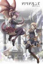 Cover Manaria Friends, Poster, Stream