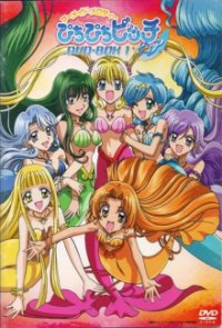 Mermaid Melody Pichi Pichi Pitch Cover, Mermaid Melody Pichi Pichi Pitch Poster