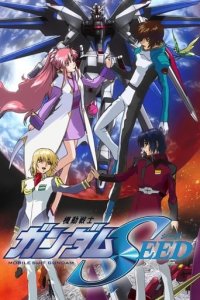 Cover Mobile Suit Gundam Seed, Poster, HD