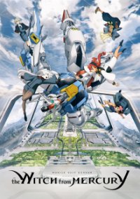 Cover Mobile Suit Gundam: The Witch from Mercury, Poster