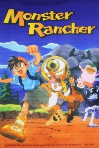 Cover Monster Rancher, Monster Rancher