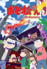 Cover Mr. Osomatsu, Poster Mr. Osomatsu