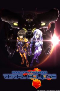 Muv-Luv Alternative: Total Eclipse Cover, Online, Poster