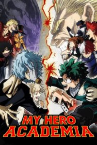 My Hero Academia Cover, My Hero Academia Poster