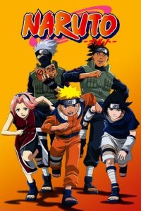 Naruto Cover, Poster, Blu-ray,  Bild