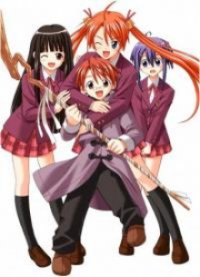 Cover Negima!, TV-Serie, Poster