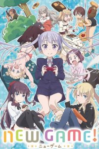 New Game! Cover, Poster, Blu-ray,  Bild