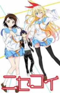 Nisekoi: False Love Cover, Poster, Nisekoi: False Love