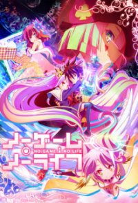 Cover No Game No Life, Poster, HD