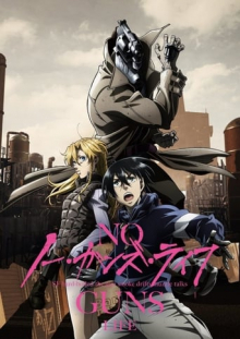 No Guns Life, Cover, HD, Anime Stream, ganze Folge