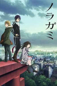 Cover Noragami, TV-Serie, Poster