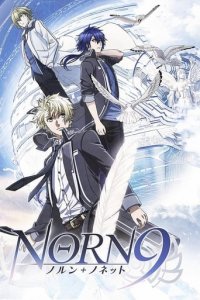 Norn9 Cover, Stream, TV-Serie Norn9