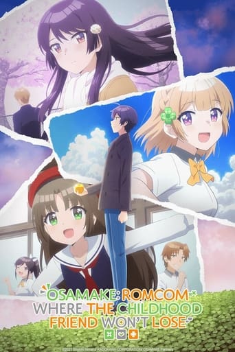 Osamake: Romcom Where The Childhood Friend Won't Lose, Cover, HD, Anime Stream, ganze Folge