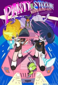 Cover Panty & Stocking with Garterbelt, Poster, HD