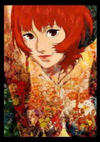 Cover Paprika, Poster, HD