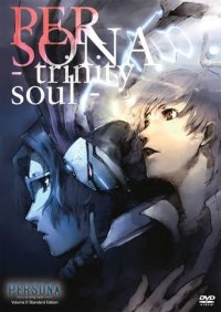 Cover Persona - Trinity Soul, Poster, HD