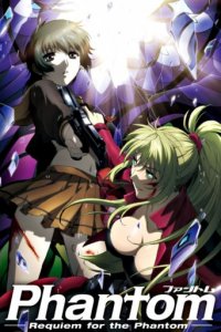 Phantom - Requiem for the Phantom Cover, Online, Poster