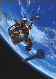 Planetes, Cover, HD, Anime Stream, ganze Folge