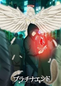 Platinum End Cover, Platinum End Poster