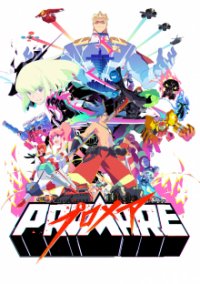 Cover Promare, Promare