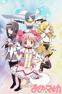 Puella Magi Madoka Magica Cover, Stream, TV-Serie Puella Magi Madoka Magica