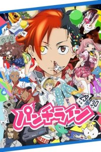 Punch Line Cover, Punch Line Poster