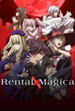 Cover Rental Magica, Poster, Stream