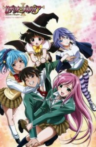 Rosario + Vampire Cover, Poster, Rosario + Vampire DVD