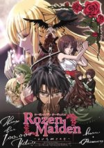 Cover Rozen Maiden, Poster, Stream