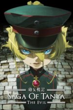 Cover Saga of Tanya the Evil, Poster, Stream