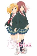 Cover Sakura Trick, Poster, Stream