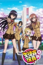 Cover Seitokai Yakuindomo, Poster Seitokai Yakuindomo