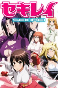 Cover Sekirei, Sekirei