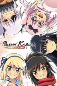 Cover Senran Kagura, TV-Serie, Poster