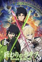 Cover Seraph of the End, Poster, Stream