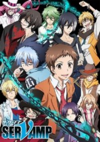 Servamp Cover, Stream, TV-Serie Servamp