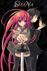 Shakugan no Shana Cover, Online, Poster