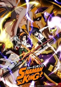 Cover Shaman King (2021), TV-Serie, Poster