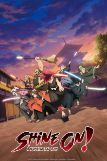 Shine On! Bakumatsu Bad Boys!, Cover, HD, Anime Stream, ganze Folge