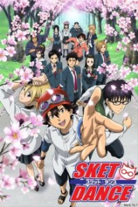 Cover Sket Dance, TV-Serie, Poster