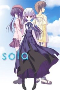 Cover Sola, Poster Sola