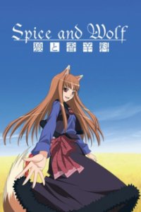 Cover Spice and Wolf, Poster, HD