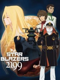 Star Blazers 2199 - Space Battleship Yamato Cover, Online, Poster