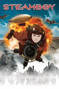 Steamboy Cover, Online, Poster