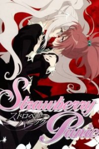 Strawberry Panic! Cover, Online, Poster