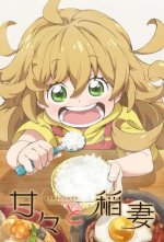 Cover Sweetness & Lightning, Poster, Stream