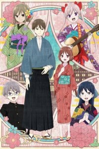 Taisho Otome Fairy Tale Cover, Taisho Otome Fairy Tale Poster