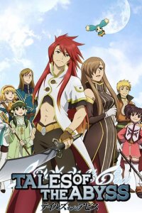 Cover Tales of the Abyss, Poster