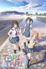 Cover Tari Tari, Poster, Stream